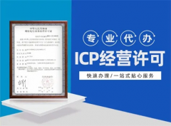 申办文网文条件(文网文证审核6个合规条件是哪些)