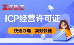 已建立区块链信息服务登记备案制度
