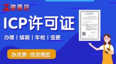 区块链备案的好处有哪些,今日发布