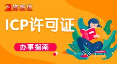 什么情况需要区块链备案,今日发布