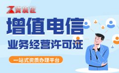 区块链信息服务备案,2023年有什么用