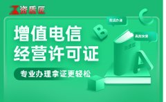 区块链备案流程,*新操作常识内容