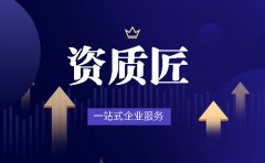区块链备案，2023数字藏品如何备案