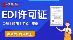 区块链备案多久出结果,今日发布
