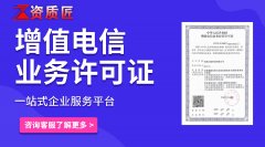 专精特新中小企业认定流程,评分细节是什么