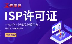 宁夏专精特新中小企业认定,认定条件有哪些