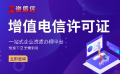 专精特新小巨人认定好处,8条益处分享